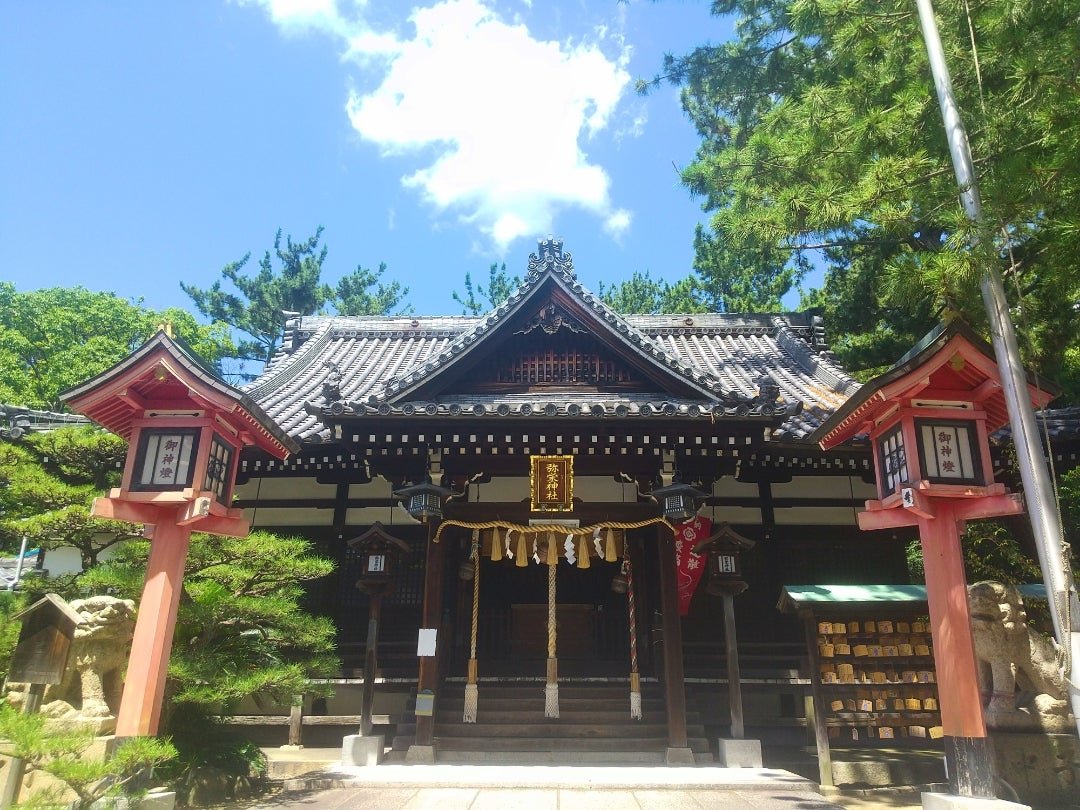 ⛩️ 야에 신사 (야에 진자) 이미지 1